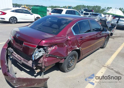 2012 Honda Accord Lx из США, поврежденный, VIN 1HGCP2F34CA157911